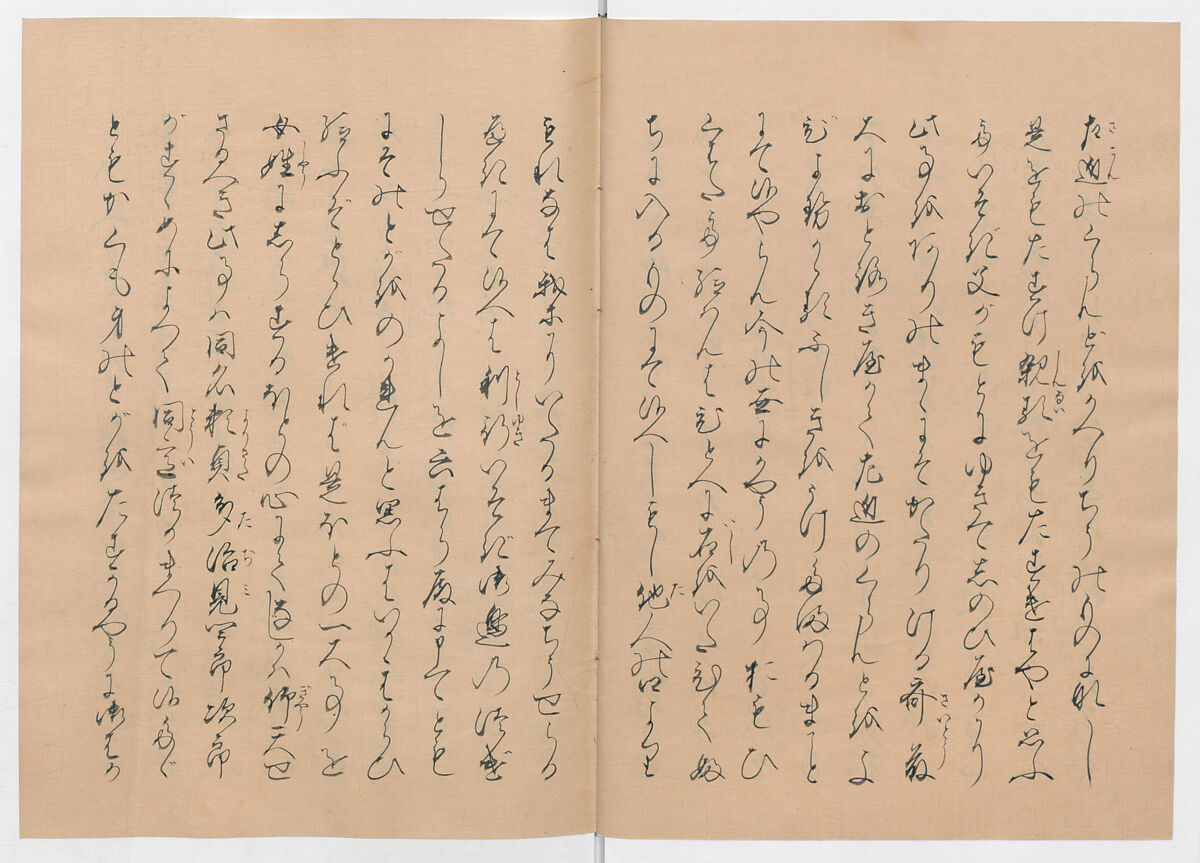 Manuscript Version of “The Chronicle of Great Peace”, Forty-one volumes of books; ink on paper, Japan
