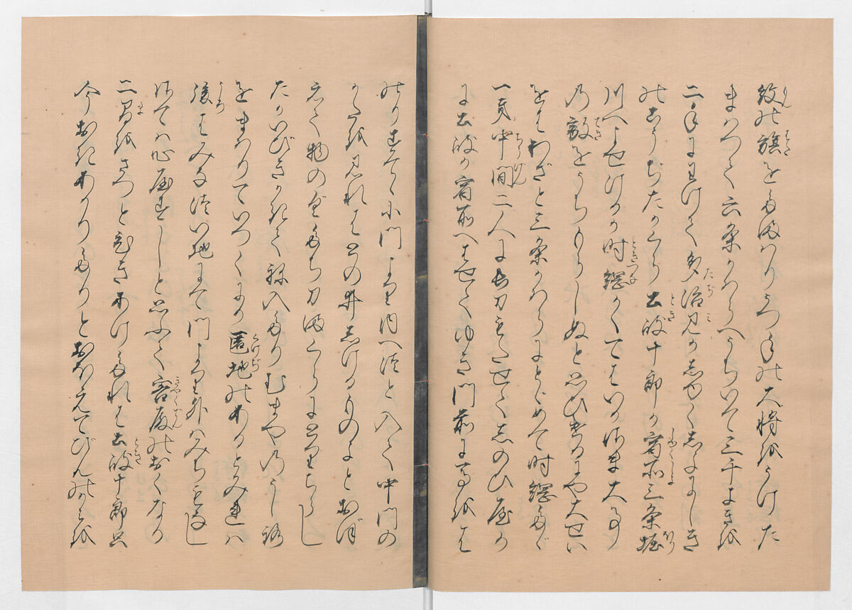 Manuscript Version of “The Chronicle of Great Peace”, Forty-one volumes of books; ink on paper, Japan