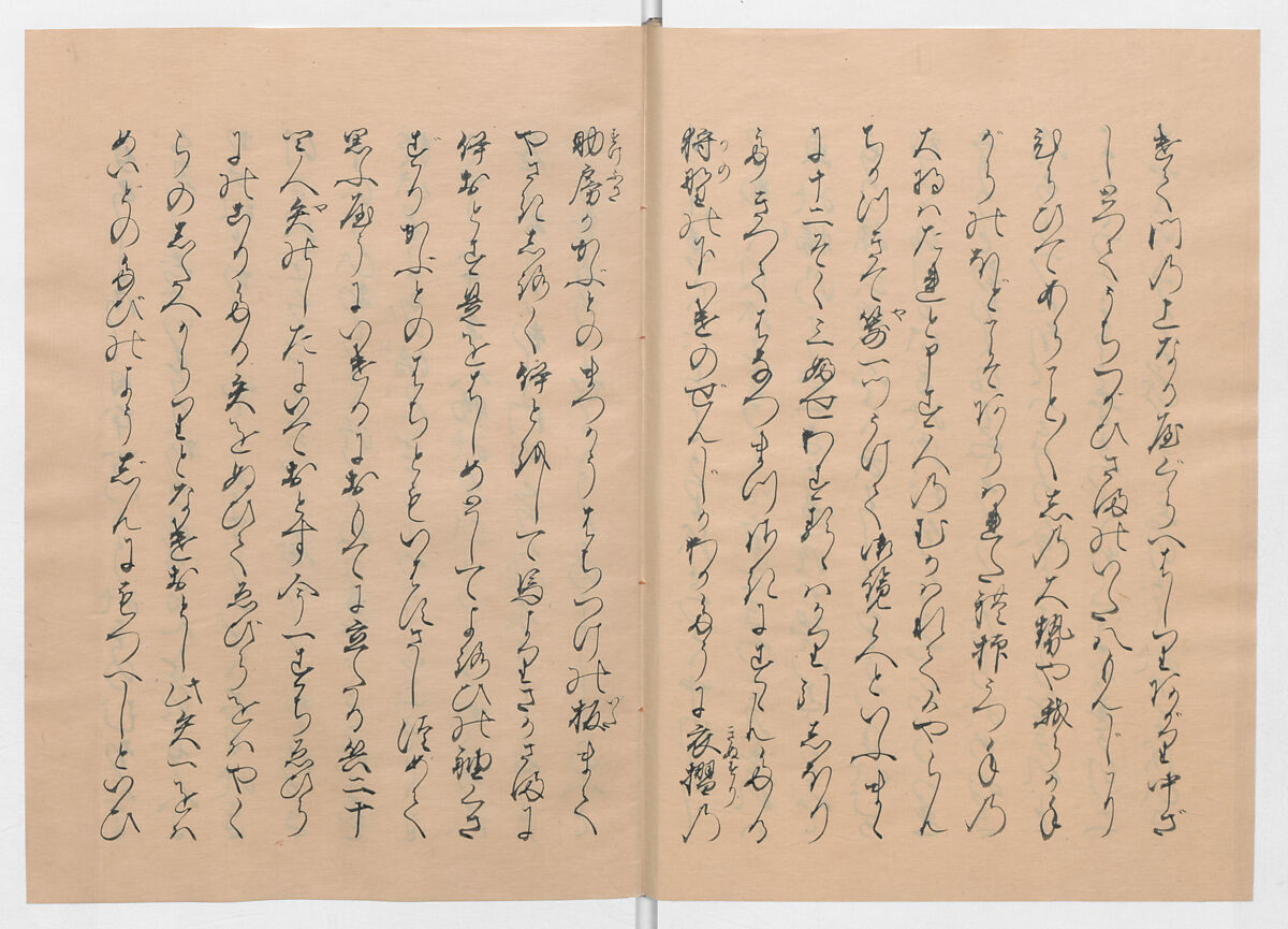 Manuscript Version of “The Chronicle of Great Peace”, Forty-one volumes of books; ink on paper, Japan