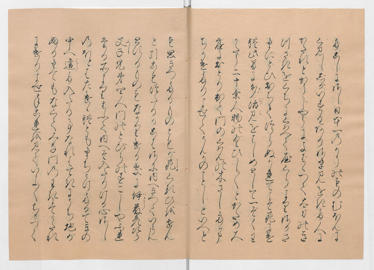 Manuscript Version of “The Chronicle of Great Peace”, Forty-one volumes of books; ink on paper, Japan
