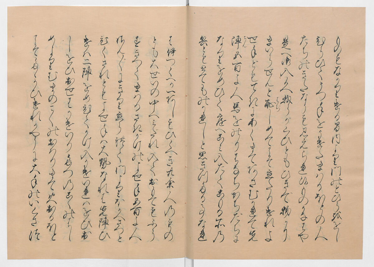 Manuscript Version of “The Chronicle of Great Peace”, Forty-one volumes of books; ink on paper, Japan