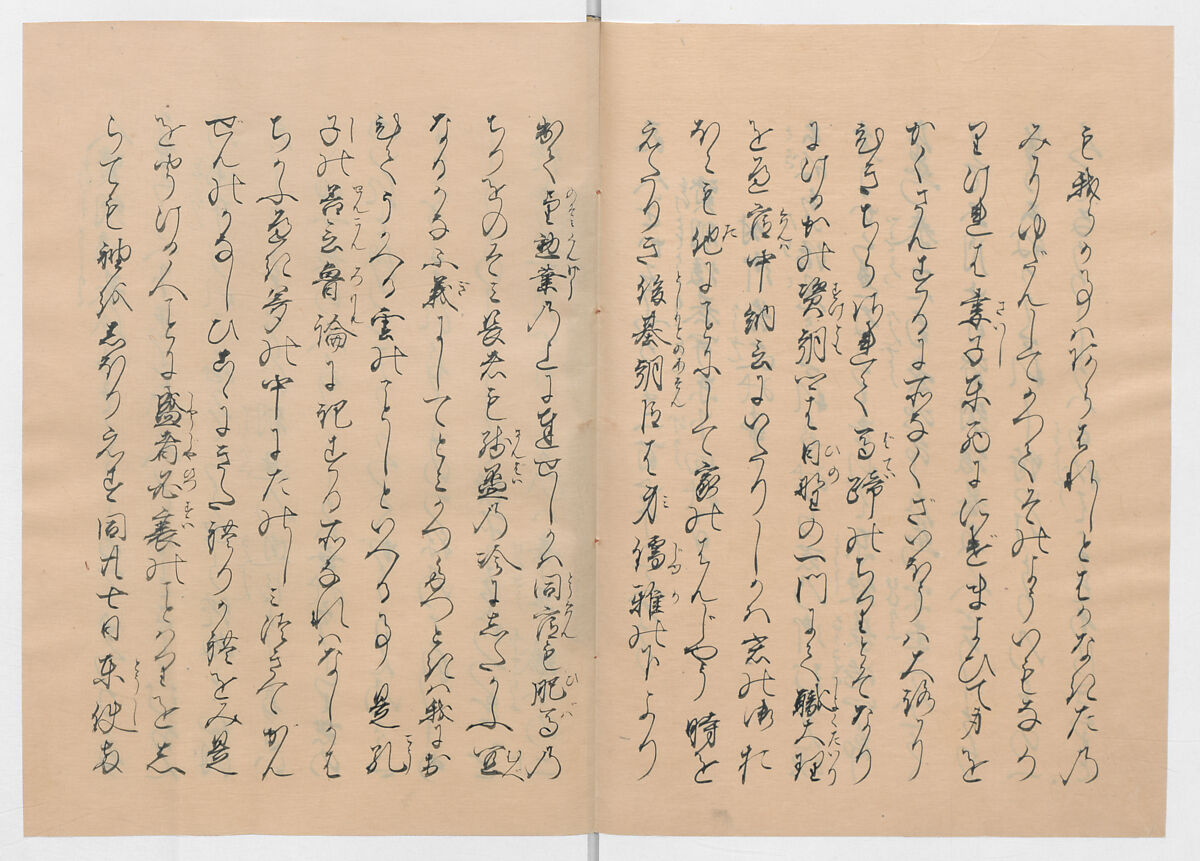 Manuscript Version of “The Chronicle of Great Peace”, Forty-one volumes of books; ink on paper, Japan