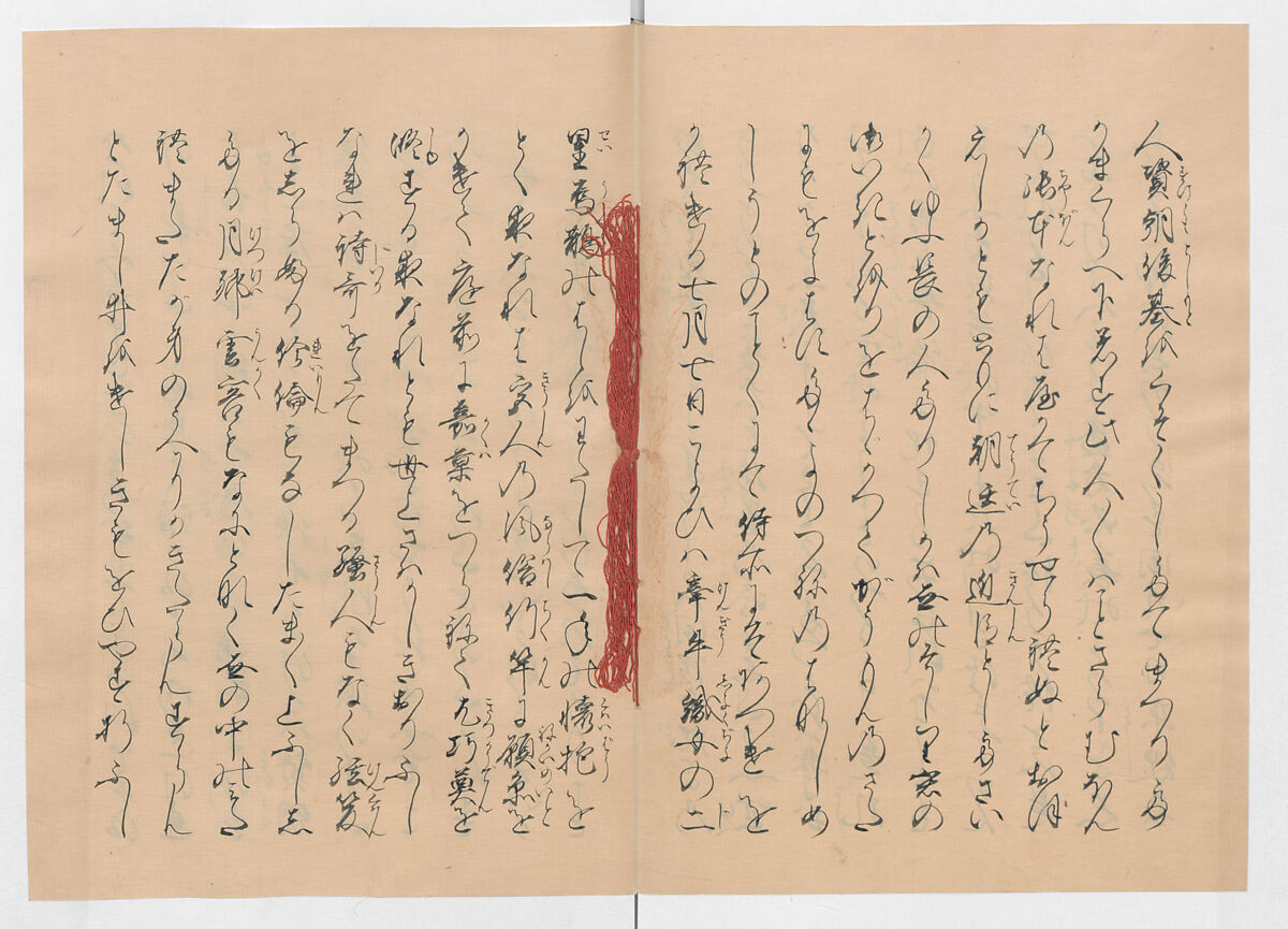 Manuscript Version of “The Chronicle of Great Peace”, Forty-one volumes of books; ink on paper, Japan
