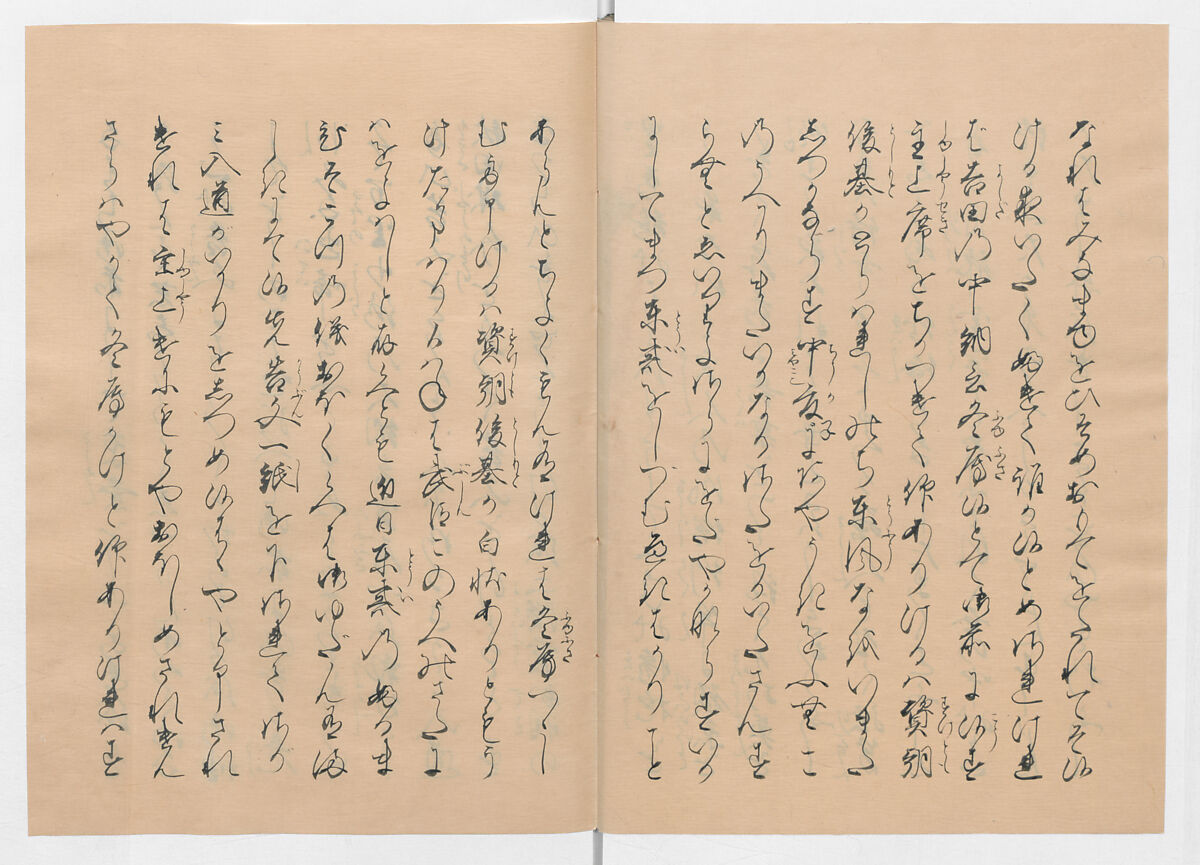 Manuscript Version of “The Chronicle of Great Peace”, Forty-one volumes of books; ink on paper, Japan