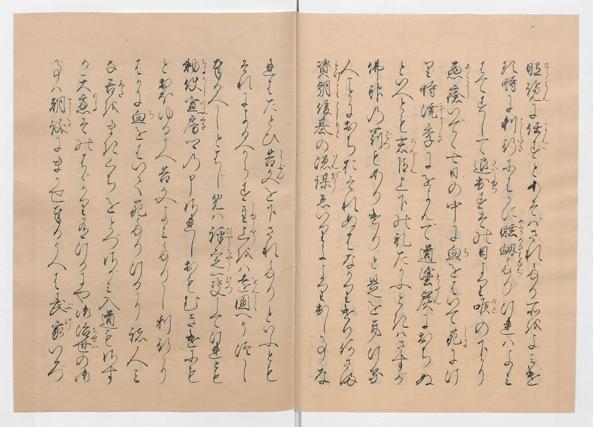 Manuscript Version of “The Chronicle of Great Peace”, Forty-one volumes of books; ink on paper, Japan