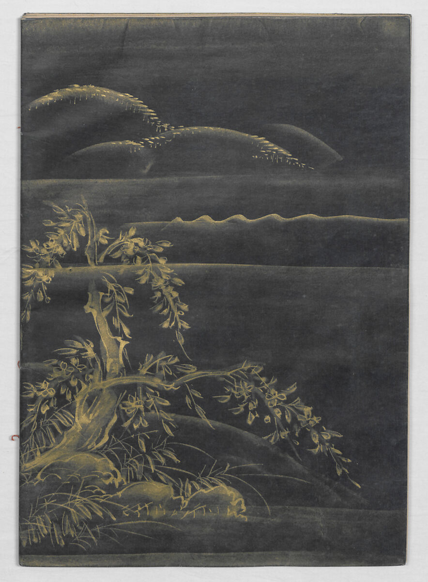 Manuscript Version of “The Chronicle of Great Peace”, Forty-one volumes of books; ink on paper, Japan