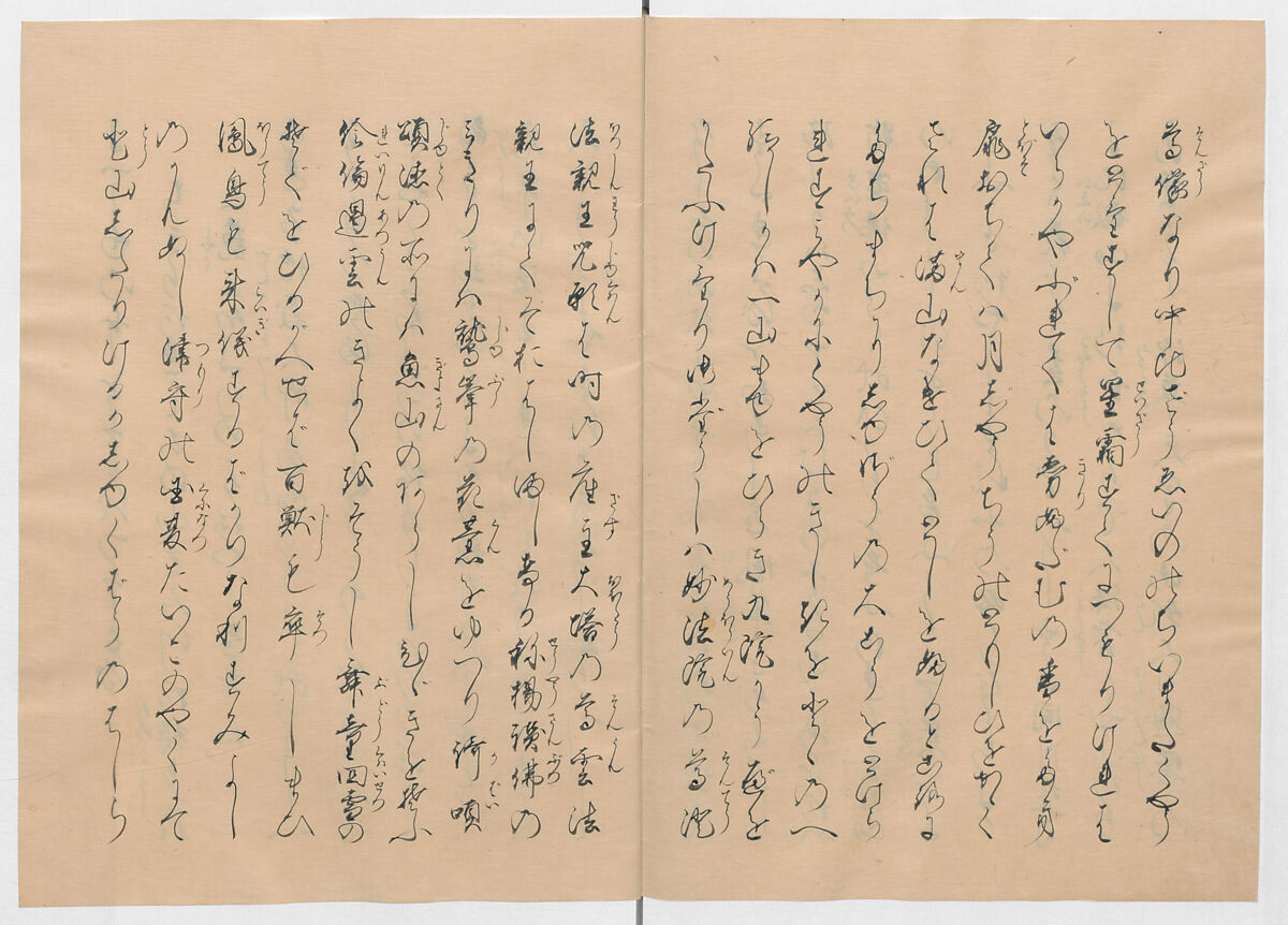 Manuscript Version of “The Chronicle of Great Peace”, Forty-one volumes of books; ink on paper, Japan