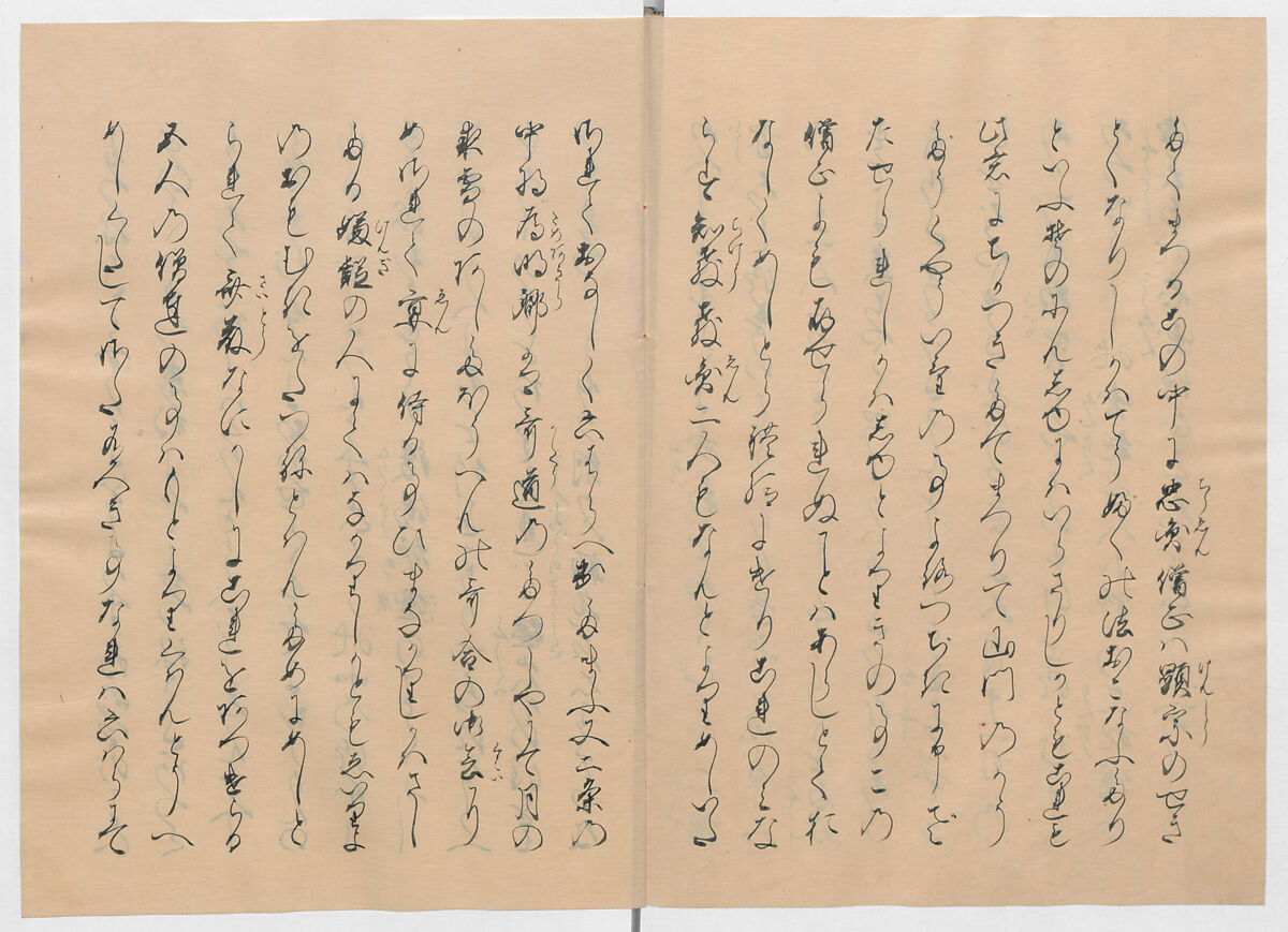 Manuscript Version of “The Chronicle of Great Peace”, Forty-one volumes of books; ink on paper, Japan
