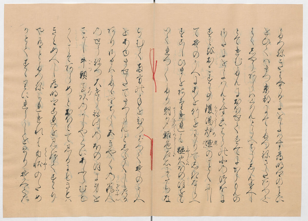 Manuscript Version of “The Chronicle of Great Peace”, Forty-one volumes of books; ink on paper, Japan