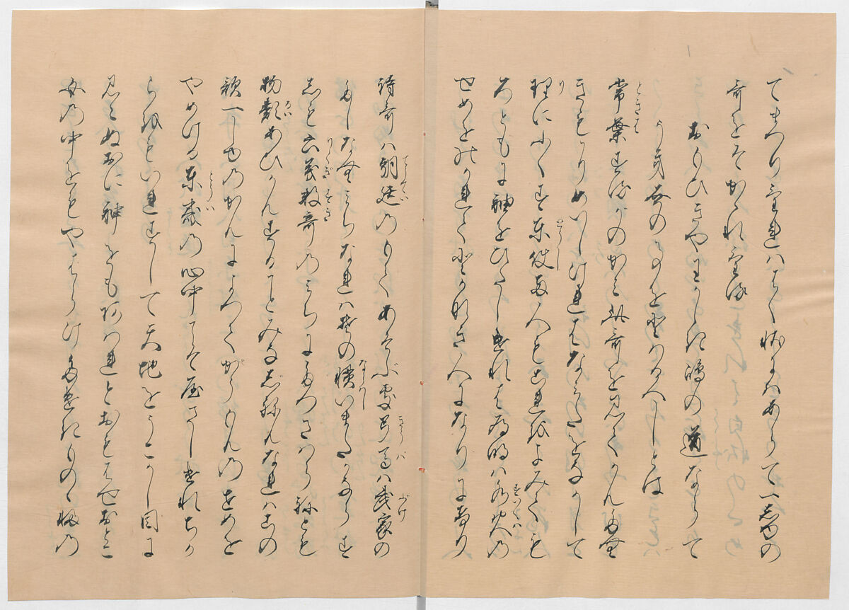Manuscript Version of “The Chronicle of Great Peace”, Forty-one volumes of books; ink on paper, Japan