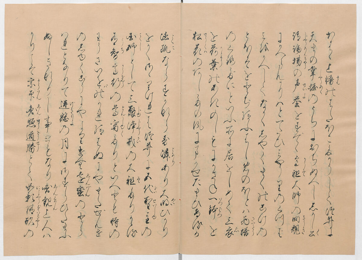 Manuscript Version of “The Chronicle of Great Peace”, Forty-one volumes of books; ink on paper, Japan