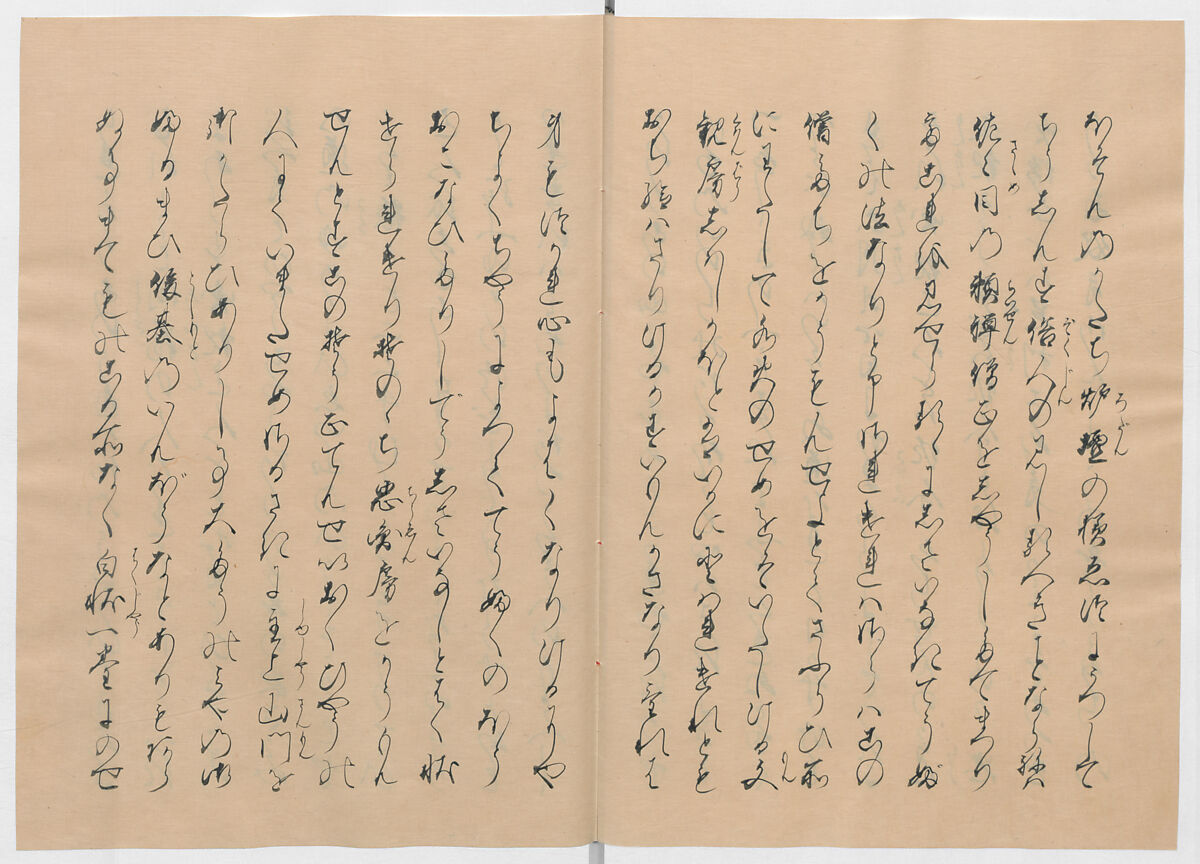 Manuscript Version of “The Chronicle of Great Peace”, Forty-one volumes of books; ink on paper, Japan