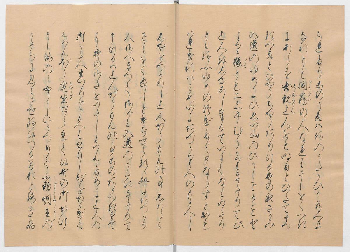 Manuscript Version of “The Chronicle of Great Peace”, Forty-one volumes of books; ink on paper, Japan