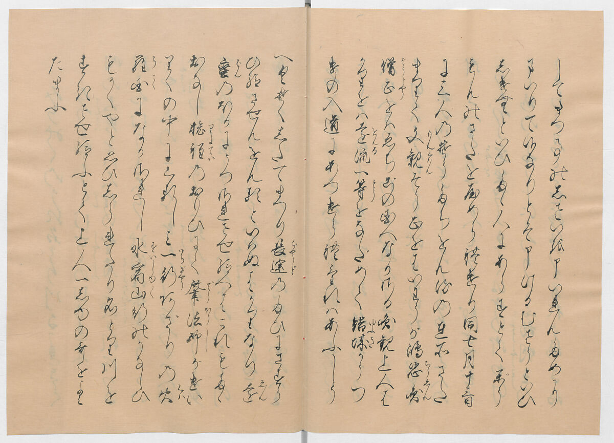 Manuscript Version of “The Chronicle of Great Peace”, Forty-one volumes of books; ink on paper, Japan