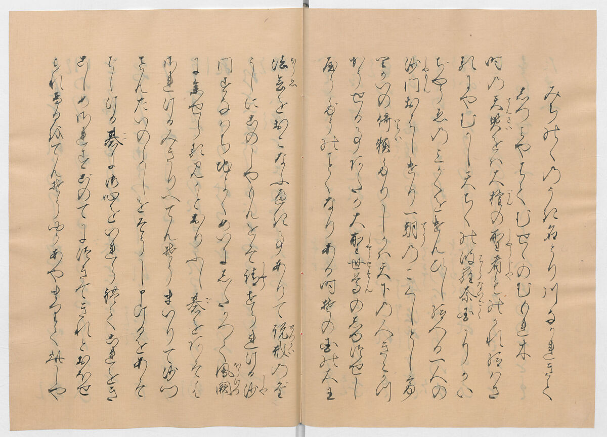 Manuscript Version of “The Chronicle of Great Peace”, Forty-one volumes of books; ink on paper, Japan