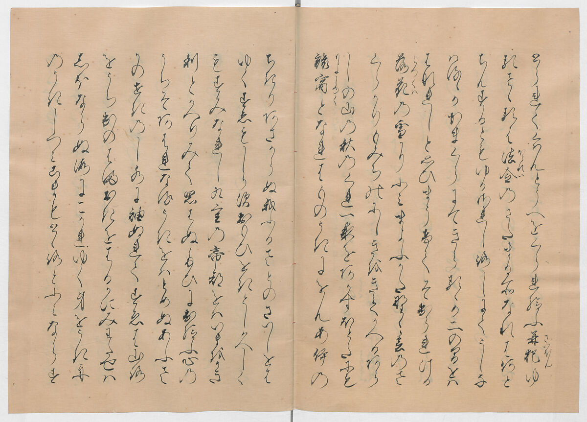 Manuscript Version of “The Chronicle of Great Peace”, Forty-one volumes of books; ink on paper, Japan