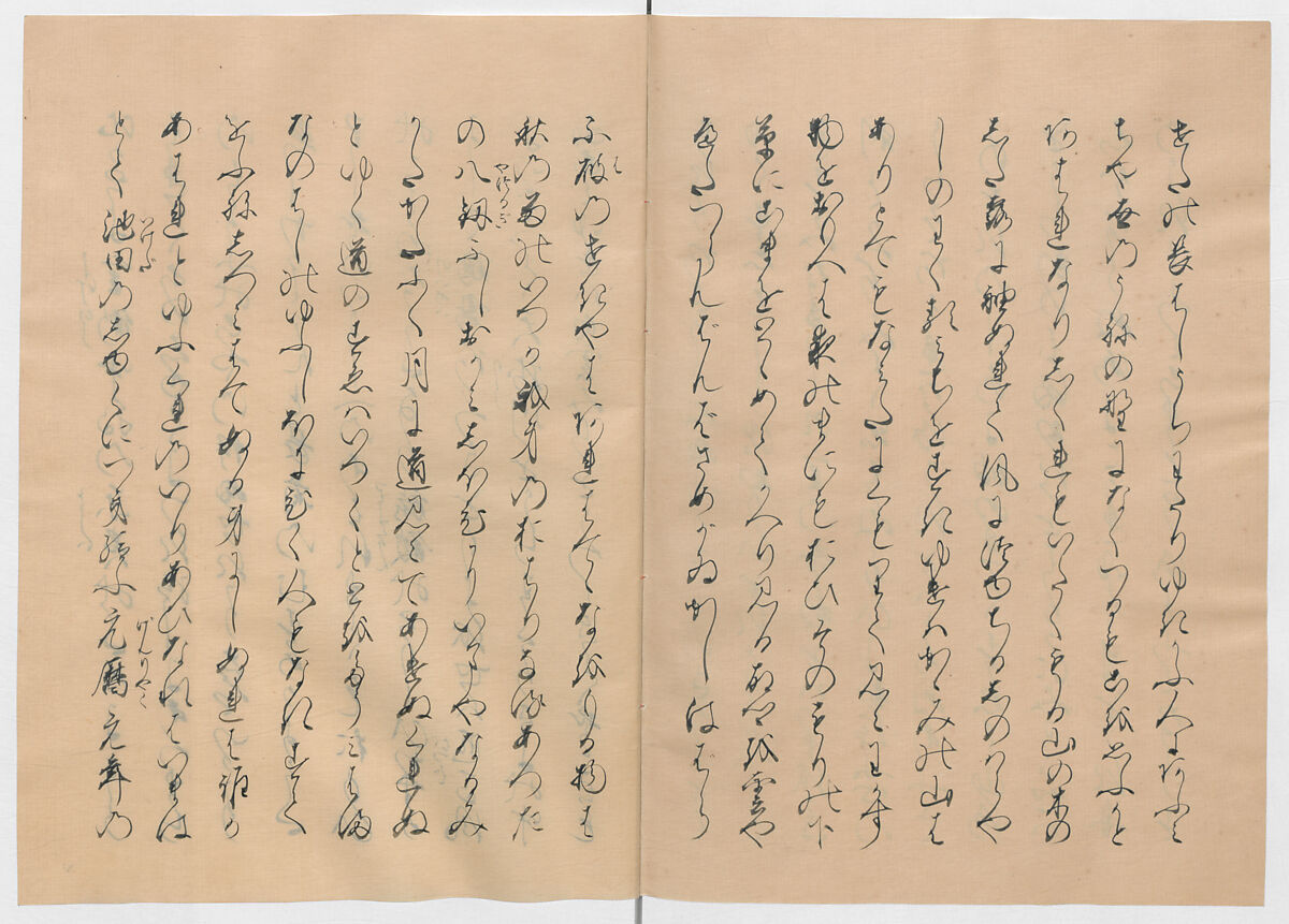 Manuscript Version of “The Chronicle of Great Peace”, Forty-one volumes of books; ink on paper, Japan