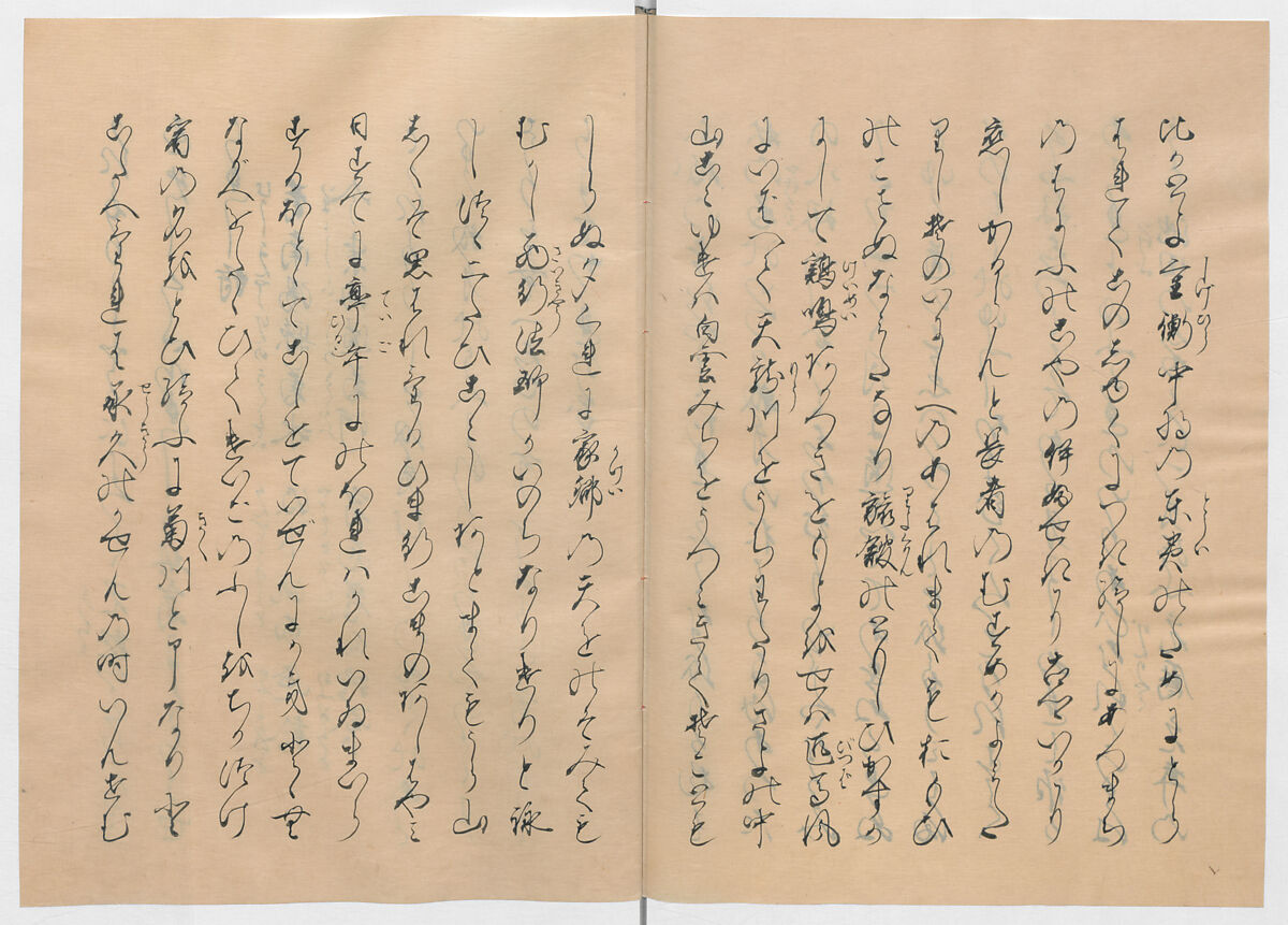 Manuscript Version of “The Chronicle of Great Peace”, Forty-one volumes of books; ink on paper, Japan