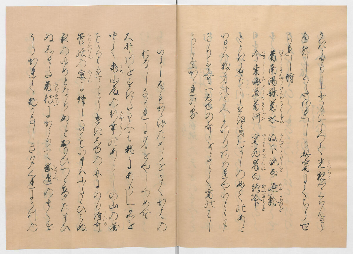 Manuscript Version of “The Chronicle of Great Peace”, Forty-one volumes of books; ink on paper, Japan