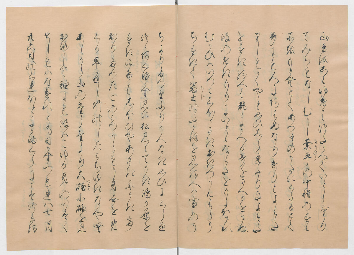 Manuscript Version of “The Chronicle of Great Peace”, Forty-one volumes of books; ink on paper, Japan