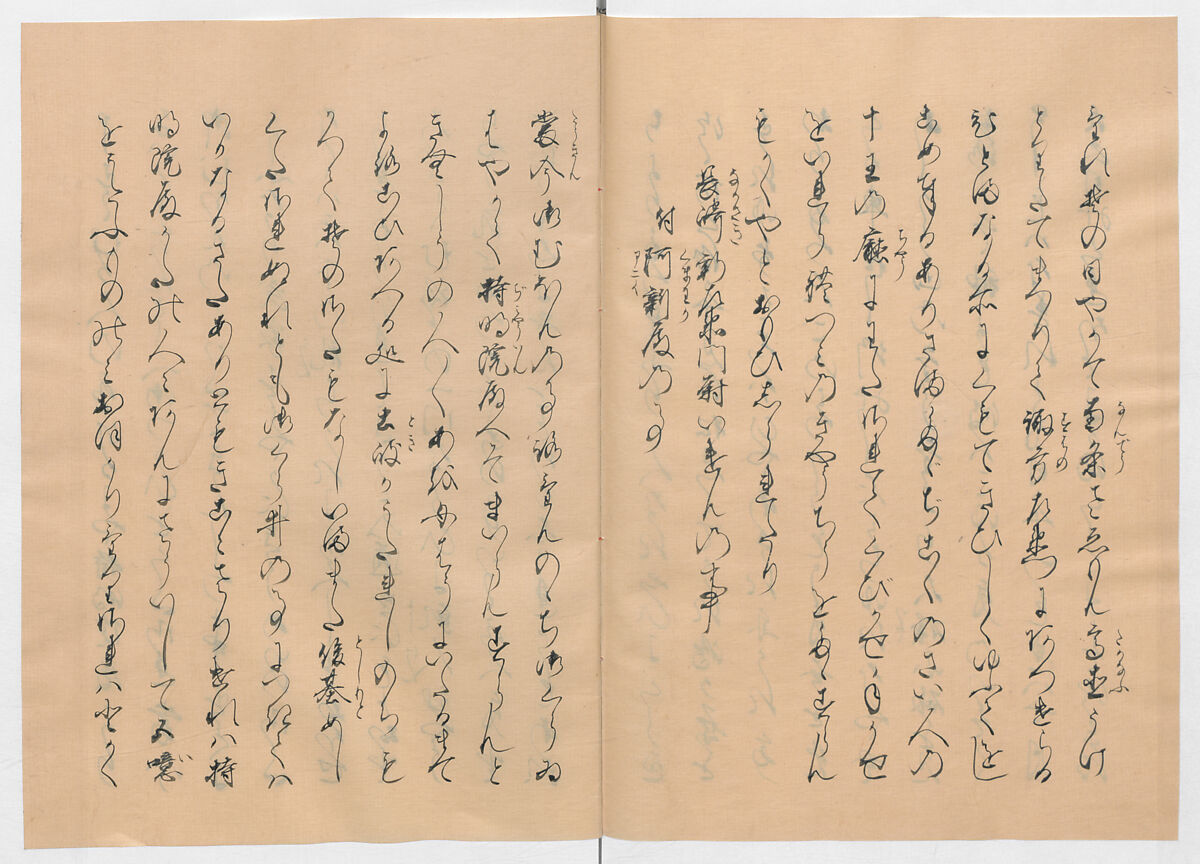 Manuscript Version of “The Chronicle of Great Peace”, Forty-one volumes of books; ink on paper, Japan