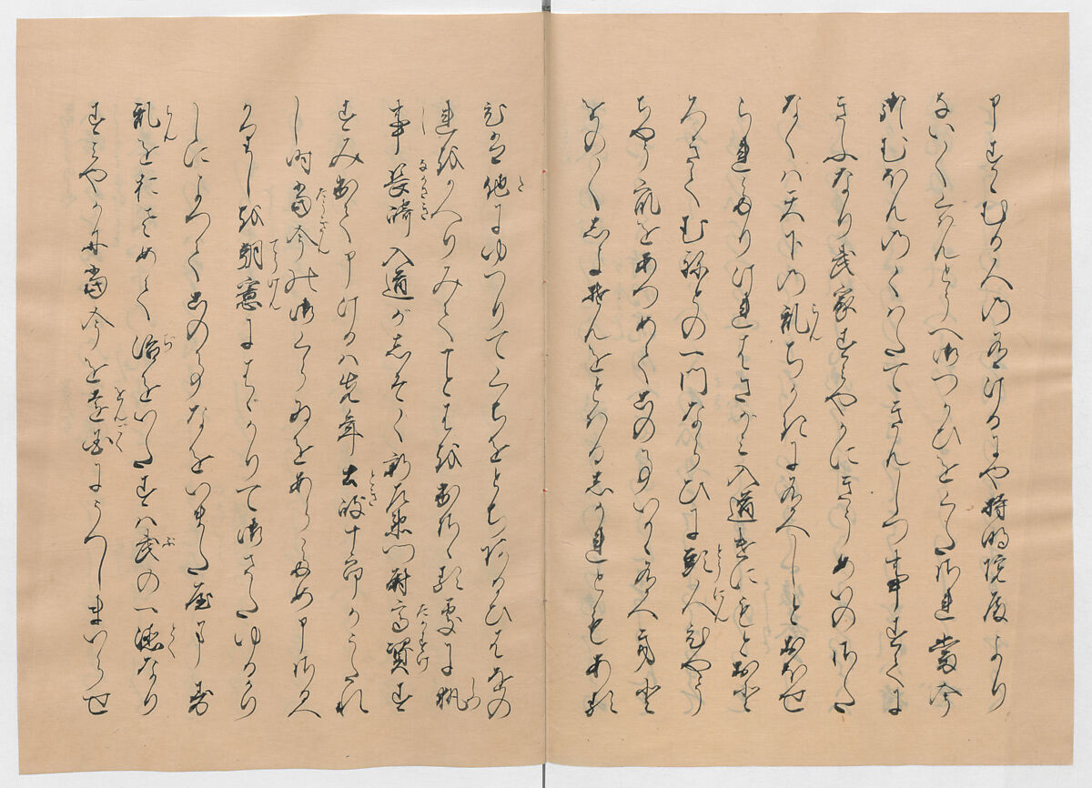 Manuscript Version of “The Chronicle of Great Peace”, Forty-one volumes of books; ink on paper, Japan