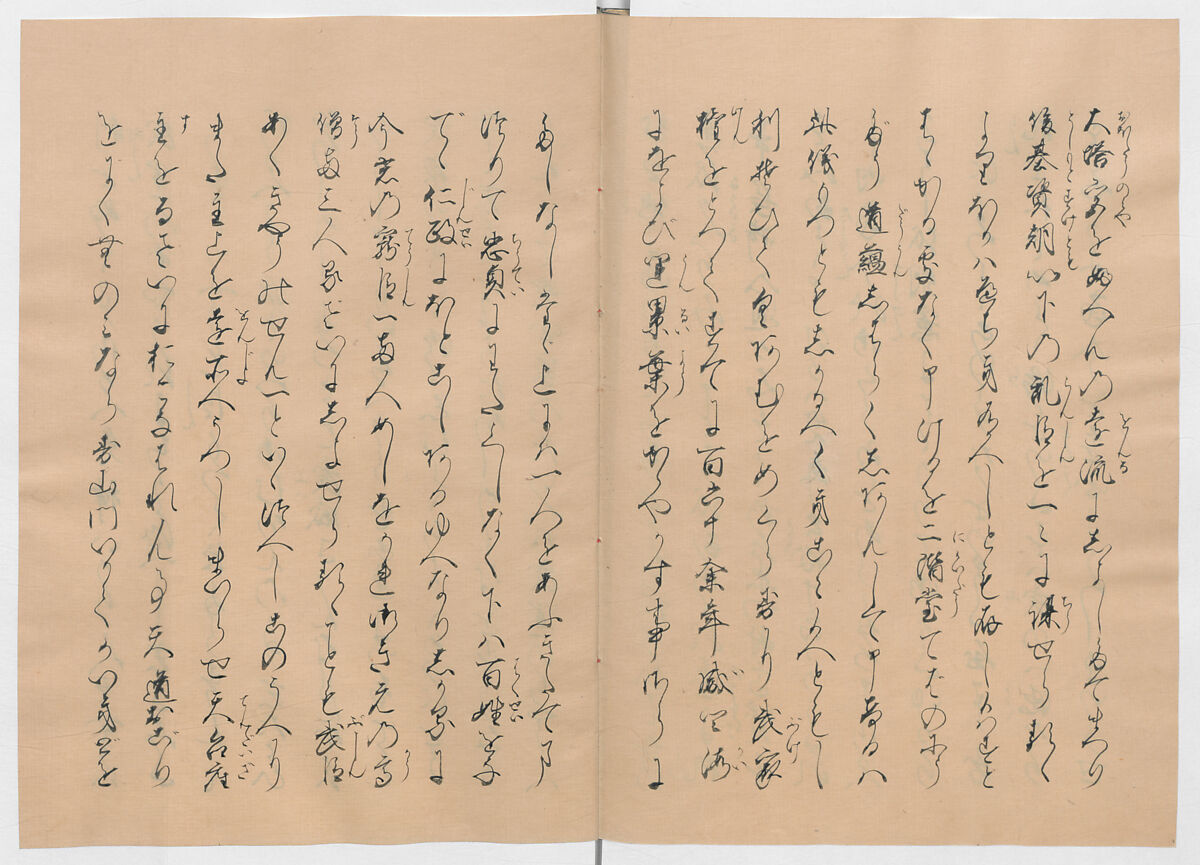 Manuscript Version of “The Chronicle of Great Peace”, Forty-one volumes of books; ink on paper, Japan