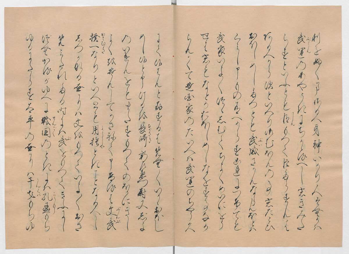 Manuscript Version of “The Chronicle of Great Peace”, Forty-one volumes of books; ink on paper, Japan