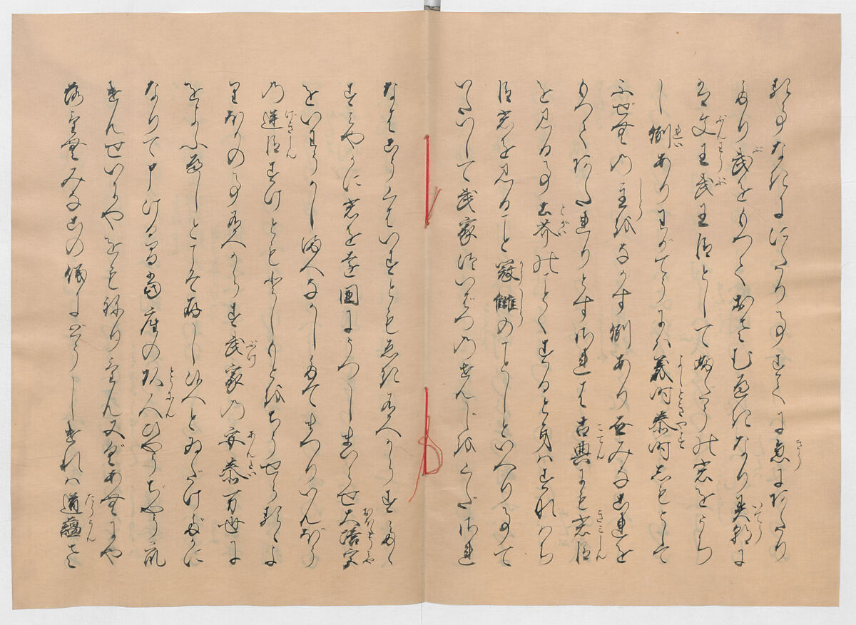 Manuscript Version of “The Chronicle of Great Peace”, Forty-one volumes of books; ink on paper, Japan