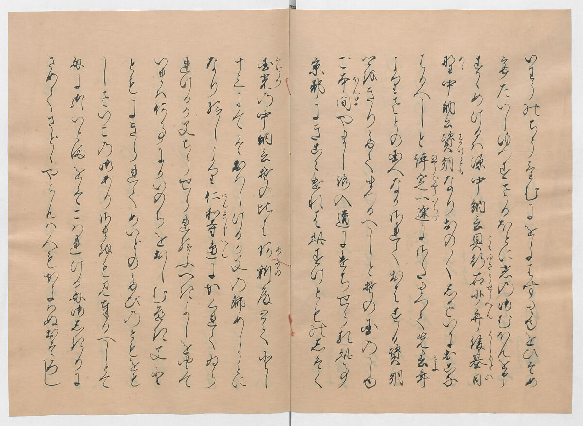 Manuscript Version of “The Chronicle of Great Peace”, Forty-one volumes of books; ink on paper, Japan