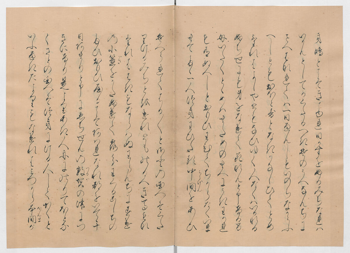 Manuscript Version of “The Chronicle of Great Peace”, Forty-one volumes of books; ink on paper, Japan