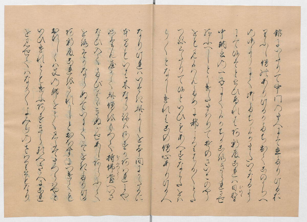 Manuscript Version of “The Chronicle of Great Peace”, Forty-one volumes of books; ink on paper, Japan