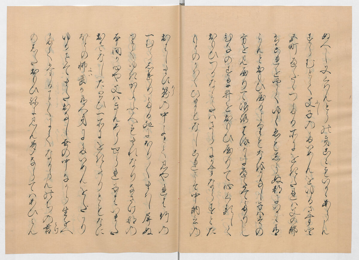 Manuscript Version of “The Chronicle of Great Peace”, Forty-one volumes of books; ink on paper, Japan