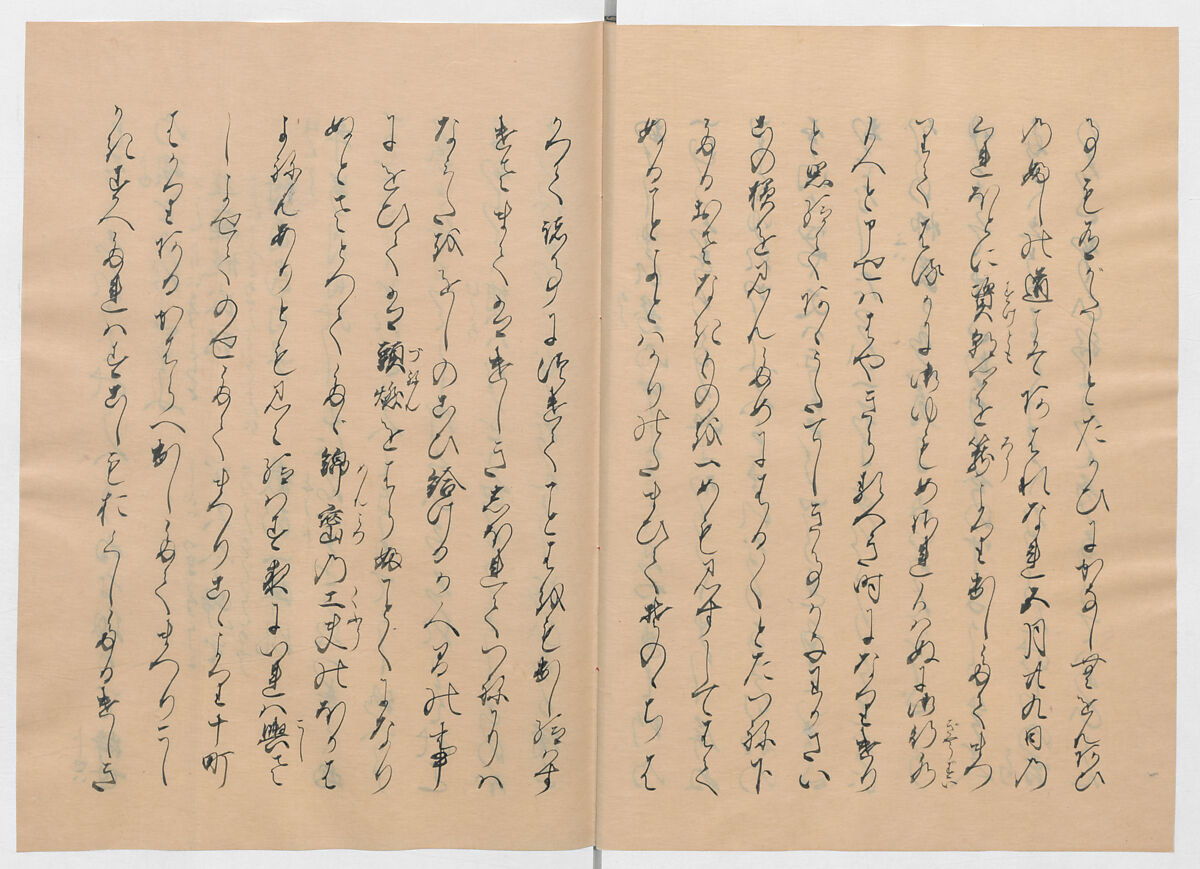 Manuscript Version of “The Chronicle of Great Peace”, Forty-one volumes of books; ink on paper, Japan