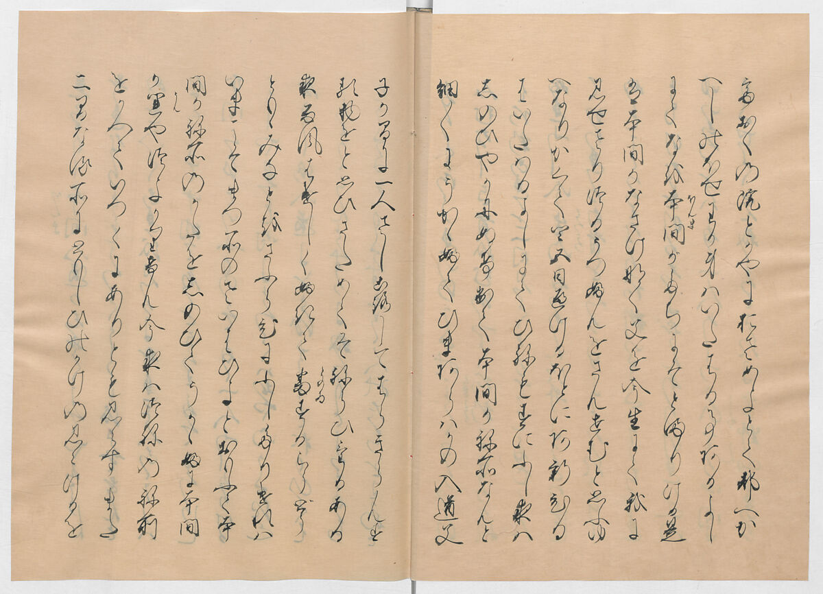 Manuscript Version of “The Chronicle of Great Peace”, Forty-one volumes of books; ink on paper, Japan
