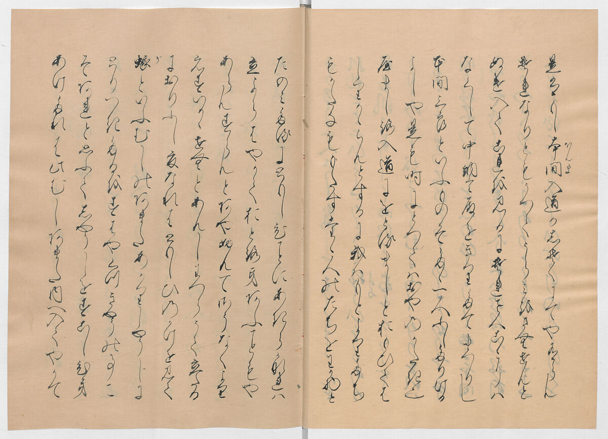 Manuscript Version of “The Chronicle of Great Peace”, Forty-one volumes of books; ink on paper, Japan