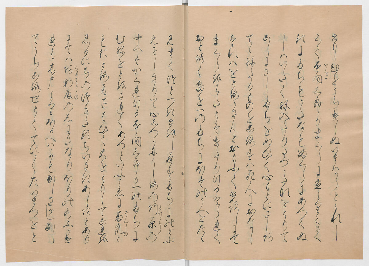 Manuscript Version of “The Chronicle of Great Peace”, Forty-one volumes of books; ink on paper, Japan