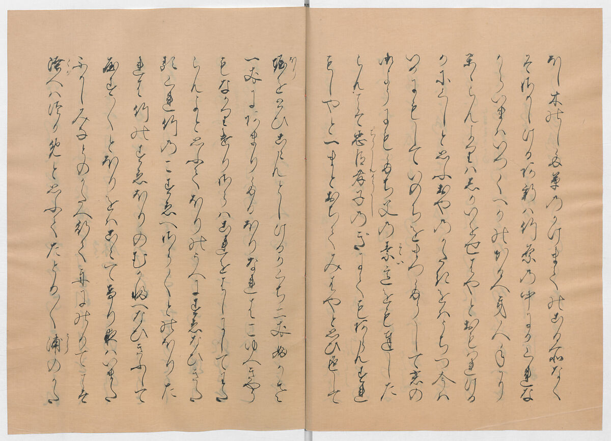 Manuscript Version of “The Chronicle of Great Peace”, Forty-one volumes of books; ink on paper, Japan