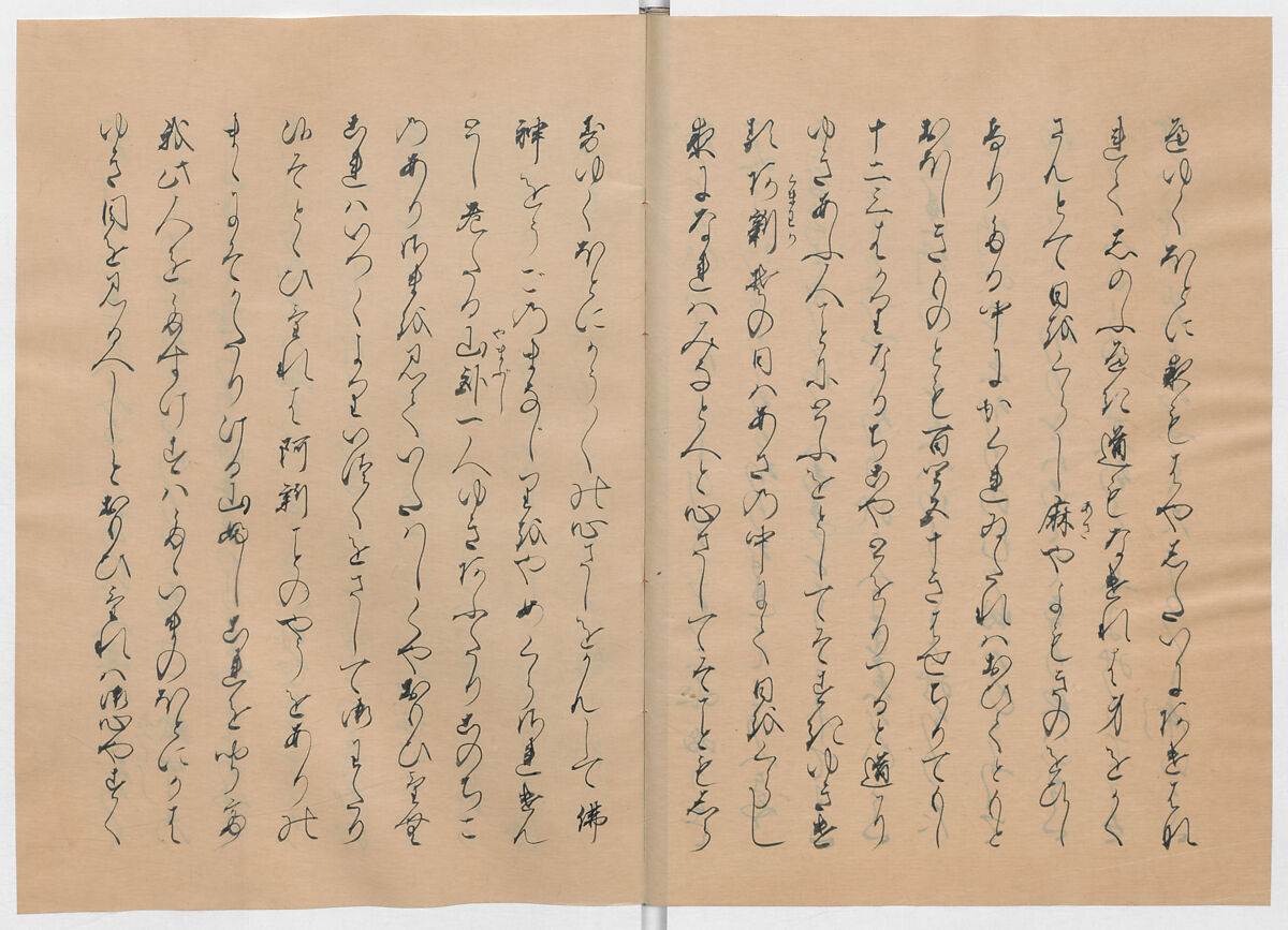 Manuscript Version of “The Chronicle of Great Peace”, Forty-one volumes of books; ink on paper, Japan