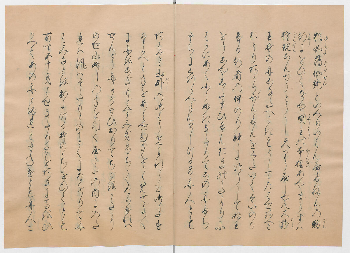 Manuscript Version of “The Chronicle of Great Peace”, Forty-one volumes of books; ink on paper, Japan