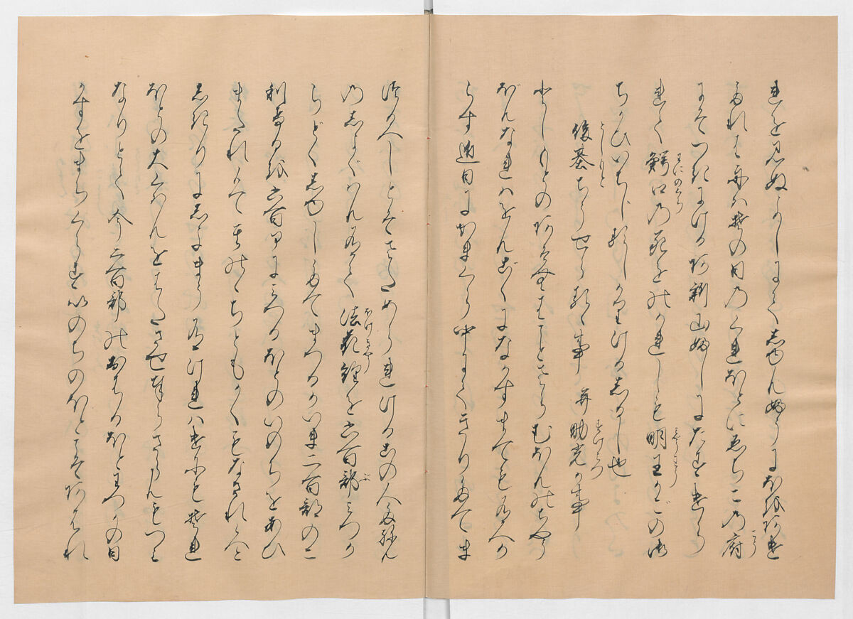 Manuscript Version of “The Chronicle of Great Peace”, Forty-one volumes of books; ink on paper, Japan