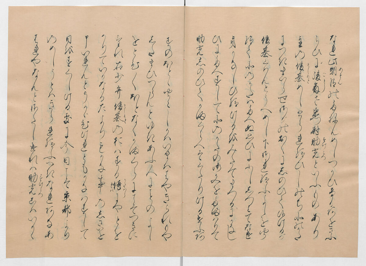 Manuscript Version of “The Chronicle of Great Peace”, Forty-one volumes of books; ink on paper, Japan