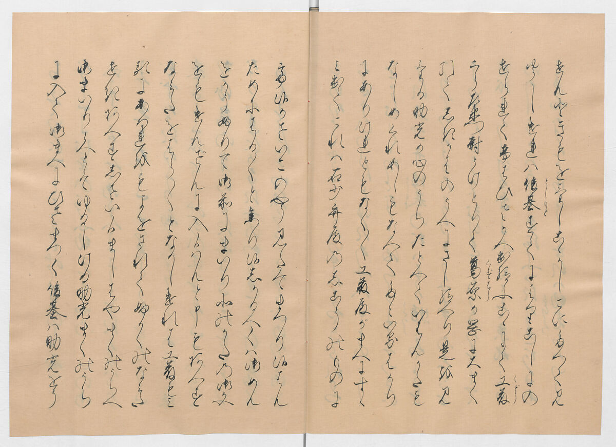 Manuscript Version of “The Chronicle of Great Peace”, Forty-one volumes of books; ink on paper, Japan