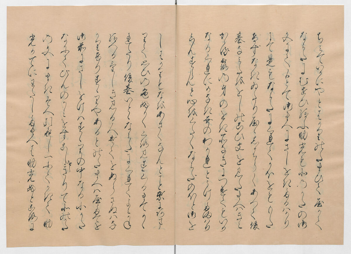 Manuscript Version of “The Chronicle of Great Peace”, Forty-one volumes of books; ink on paper, Japan