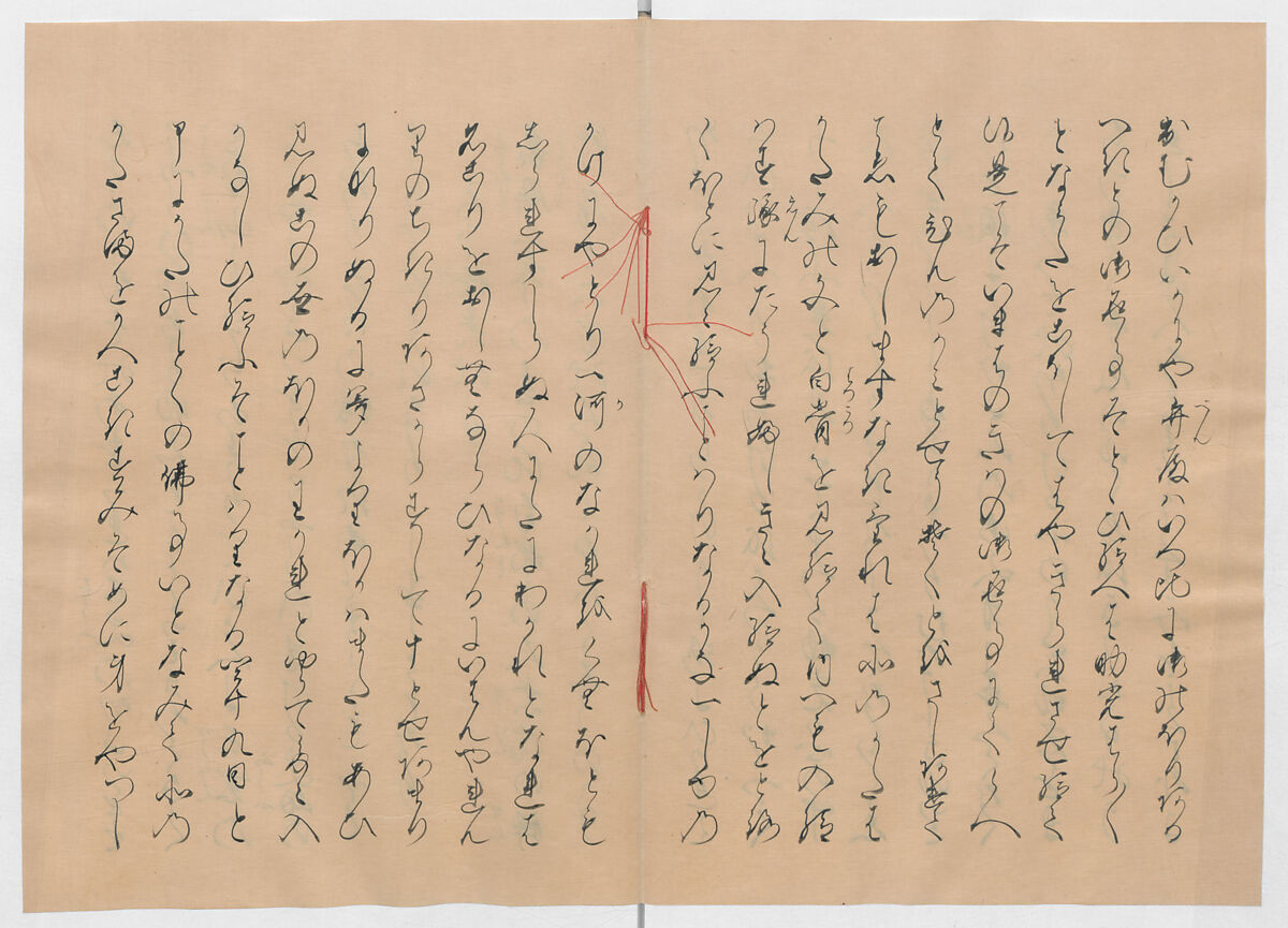 Manuscript Version of “The Chronicle of Great Peace”, Forty-one volumes of books; ink on paper, Japan