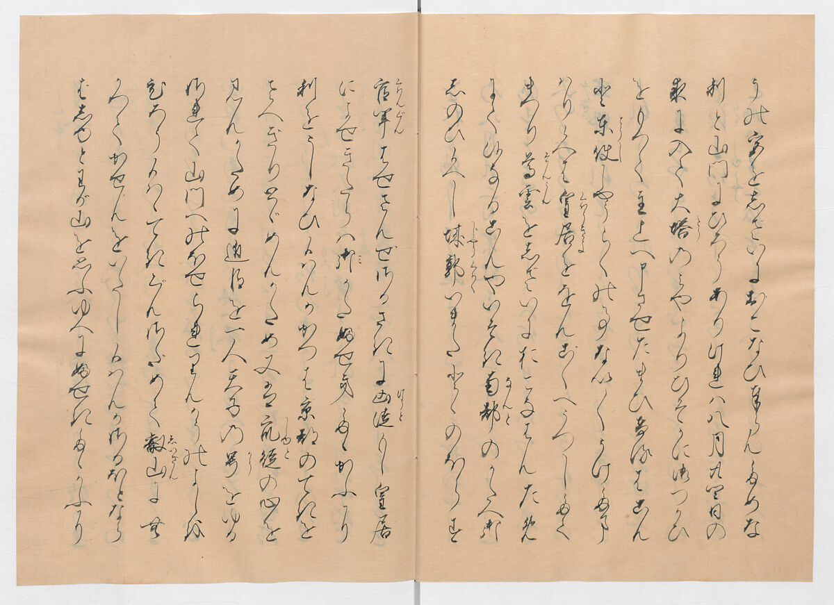 Manuscript Version of “The Chronicle of Great Peace”, Forty-one volumes of books; ink on paper, Japan