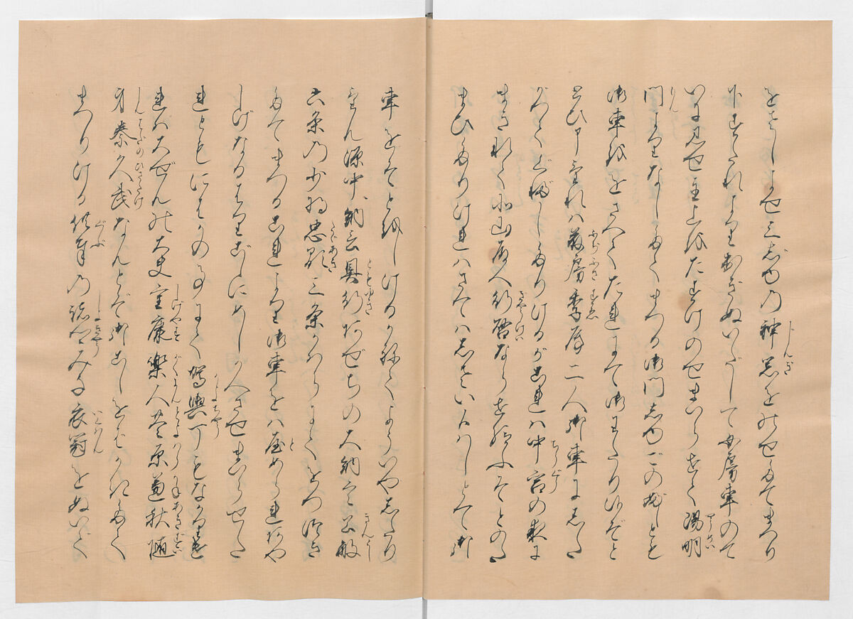 Manuscript Version of “The Chronicle of Great Peace”, Forty-one volumes of books; ink on paper, Japan