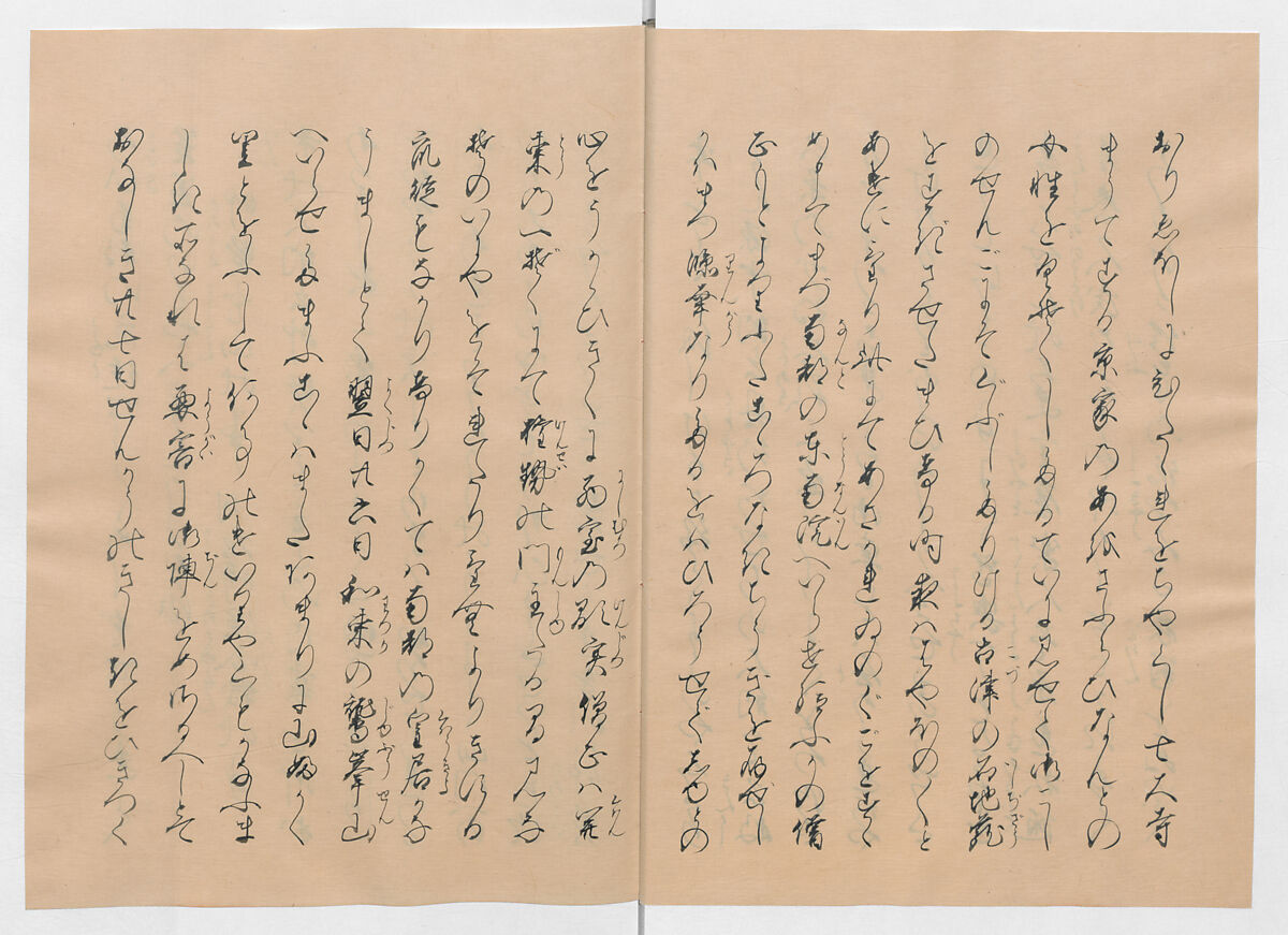 Manuscript Version of “The Chronicle of Great Peace”, Forty-one volumes of books; ink on paper, Japan