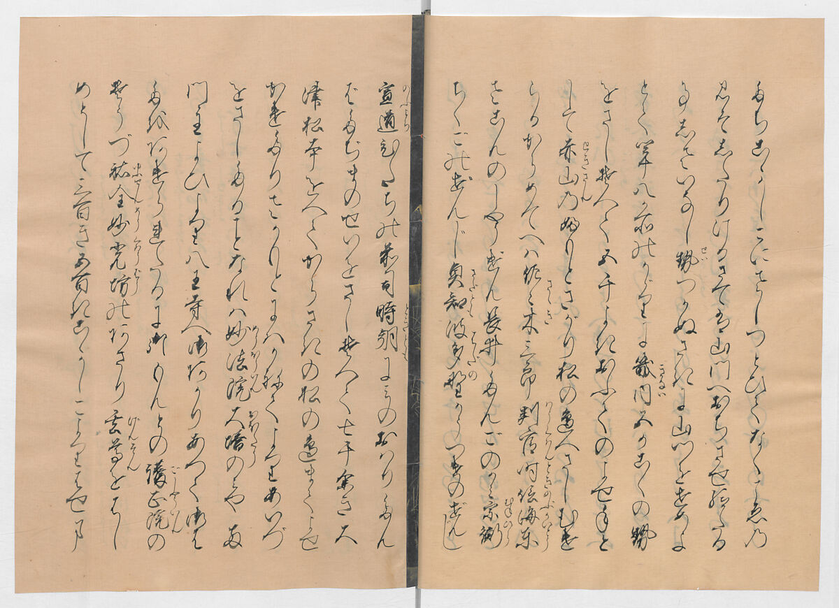 Manuscript Version of “The Chronicle of Great Peace”, Forty-one volumes of books; ink on paper, Japan