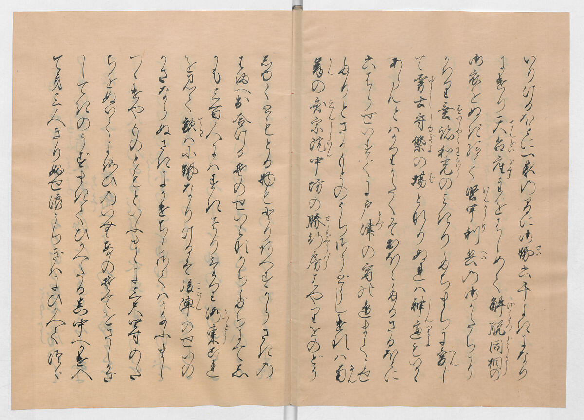 Manuscript Version of “The Chronicle of Great Peace”, Forty-one volumes of books; ink on paper, Japan
